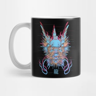 Glitched dragon Mug